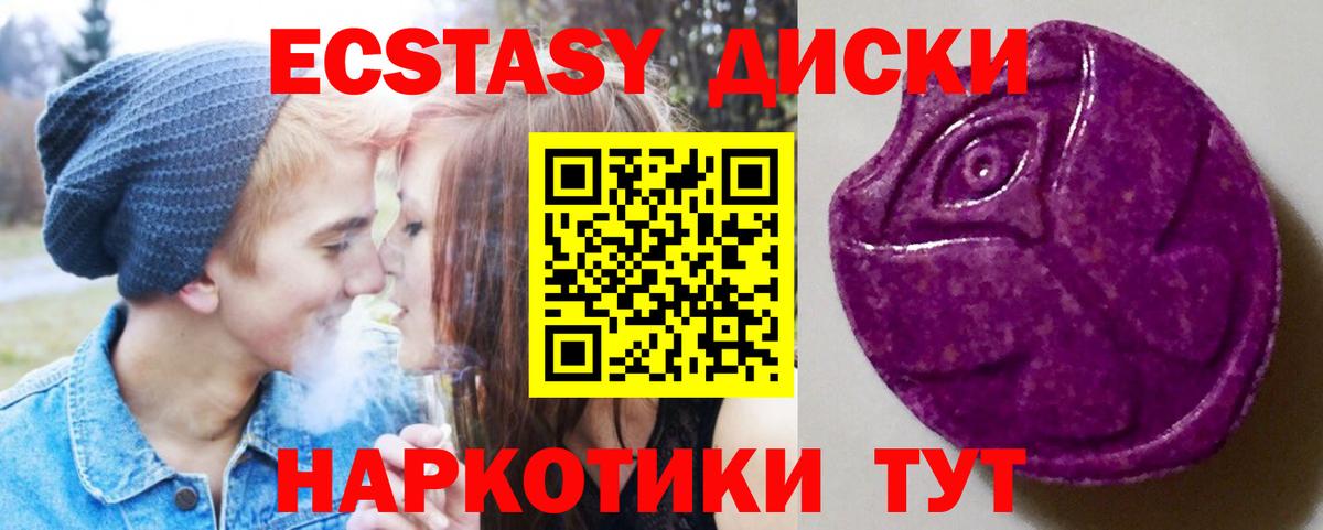 Конопля Глазов