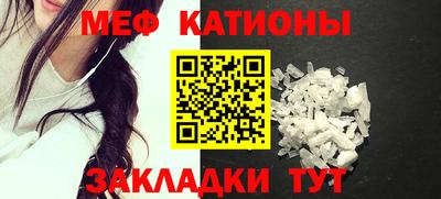 ешки Бугуруслан