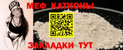круглые Будённовск
