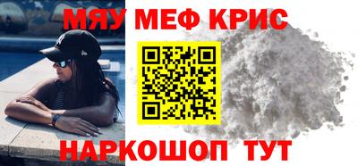 кокаин колумбия Бузулук