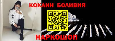 ешки Бугуруслан