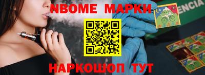 ешки Бугуруслан