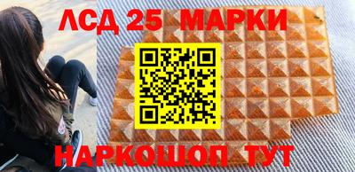 кокаин колумбия Бузулук