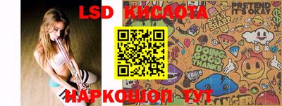 кокаин колумбия Бузулук