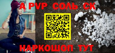 кокаин колумбия Бузулук