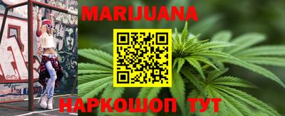 круглые Будённовск