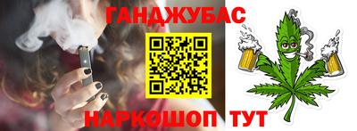 кокаин колумбия Бузулук