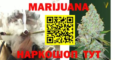 круглые Будённовск