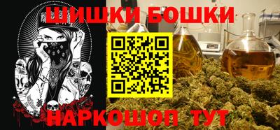 кокаин колумбия Бузулук