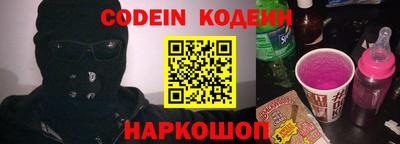 круглые Будённовск
