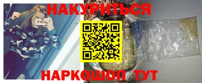 круглые Будённовск