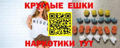 кокаин колумбия Бузулук
