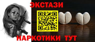 кокаин колумбия Бузулук