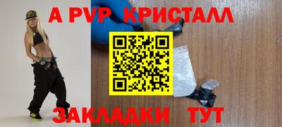 ешки Бугуруслан