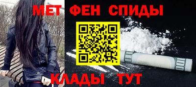 круглые Будённовск