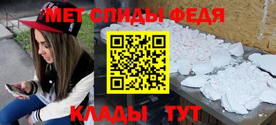 ешки Бугуруслан