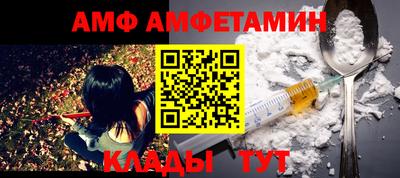 кокаин колумбия Бузулук