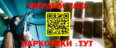 ешки Бугуруслан