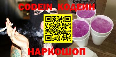 ешки Бугуруслан
