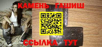 ешки Бугуруслан