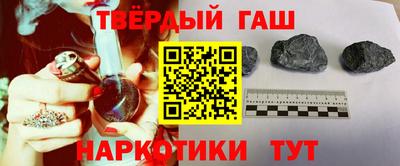 ешки Бугуруслан