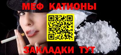 ешки Бугуруслан