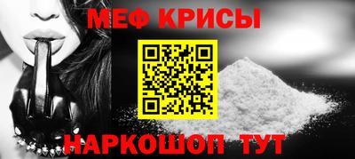 кокаин колумбия Бузулук