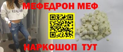кокаин колумбия Бузулук